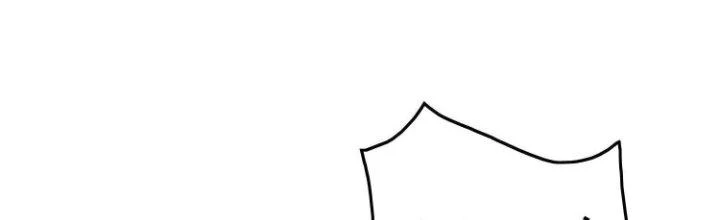 Pubg Luck Rookie Chapter 11 - 481