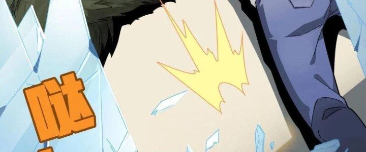 Pubg Luck Rookie Chapter 12 - 6