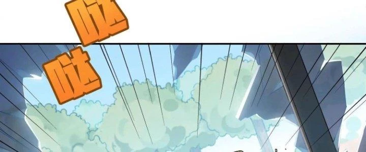 Pubg Luck Rookie Chapter 12 - 22