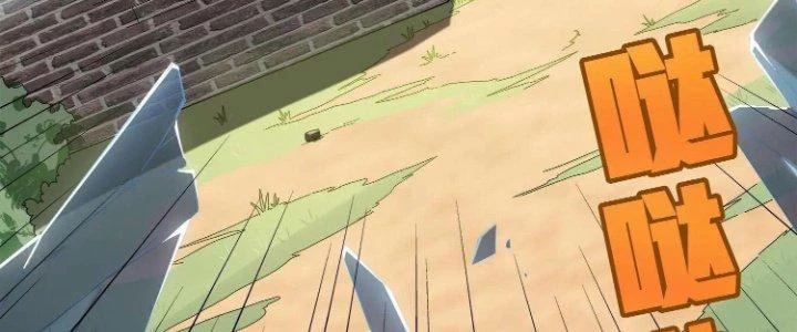 Pubg Luck Rookie Chapter 12 - 24