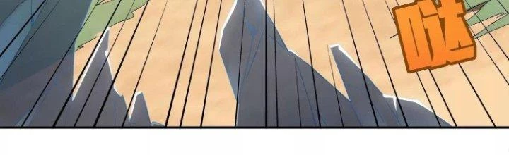 Pubg Luck Rookie Chapter 12 - 25