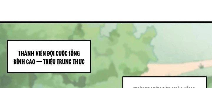 Pubg Luck Rookie Chapter 12 - 28