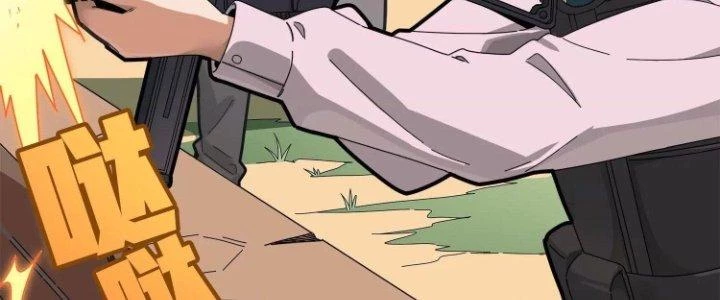 Pubg Luck Rookie Chapter 12 - 31