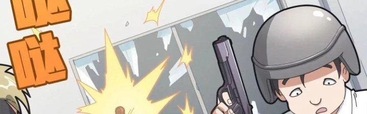 Pubg Luck Rookie Chapter 12 - 45