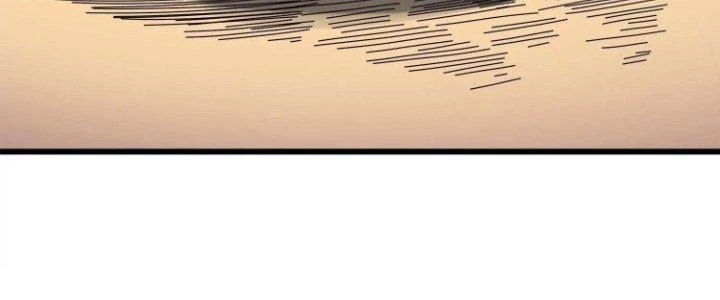 Pubg Luck Rookie Chapter 12 - 86