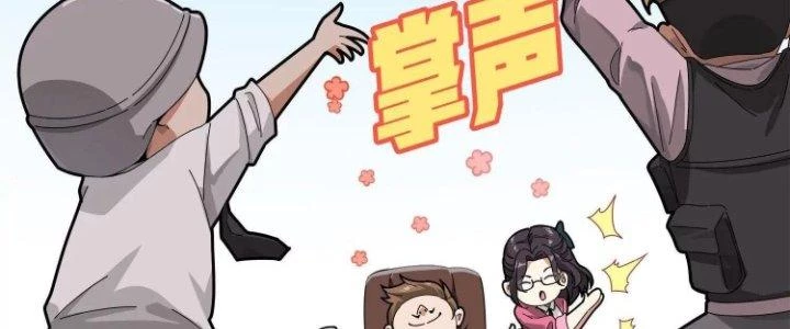 Pubg Luck Rookie Chapter 12 - 91