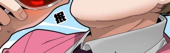 Pubg Luck Rookie Chapter 12 - 97