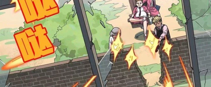 Pubg Luck Rookie Chapter 12 - 102