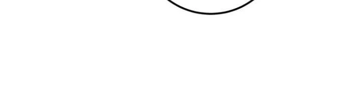 Pubg Luck Rookie Chapter 12 - 133