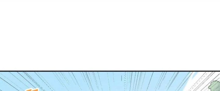 Pubg Luck Rookie Chapter 12 - 151