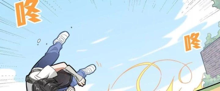 Pubg Luck Rookie Chapter 12 - 152