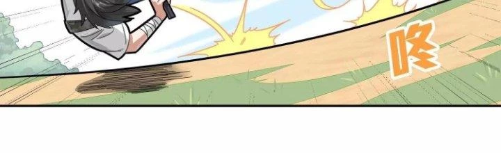 Pubg Luck Rookie Chapter 12 - 153