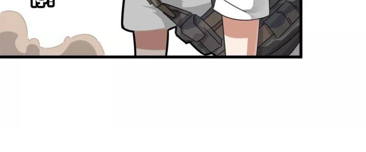 Pubg Luck Rookie Chapter 12 - 160