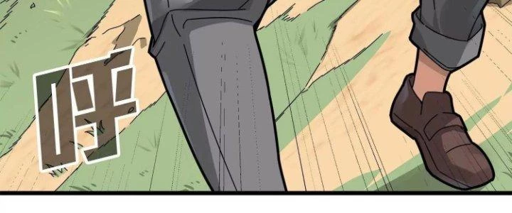 Pubg Luck Rookie Chapter 12 - 167