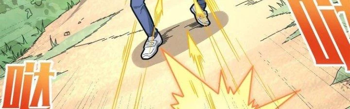 Pubg Luck Rookie Chapter 12 - 177