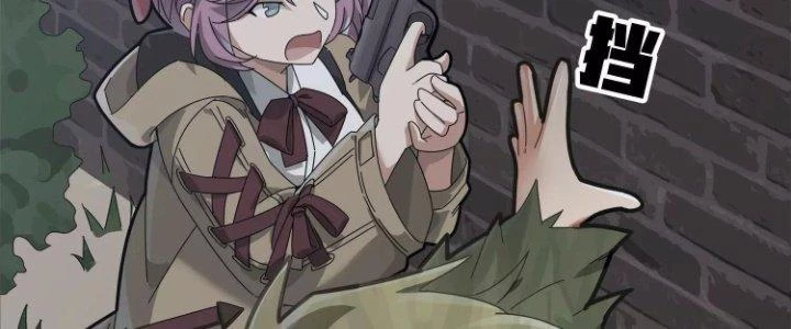 Pubg Luck Rookie Chapter 12 - 186