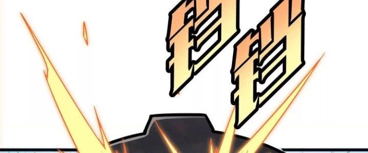 Pubg Luck Rookie Chapter 12 - 195