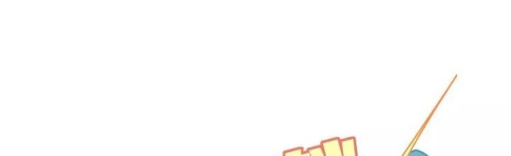 Pubg Luck Rookie Chapter 12 - 201