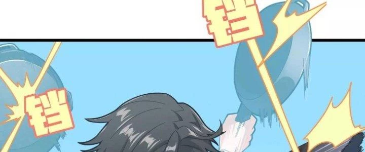 Pubg Luck Rookie Chapter 12 - 202