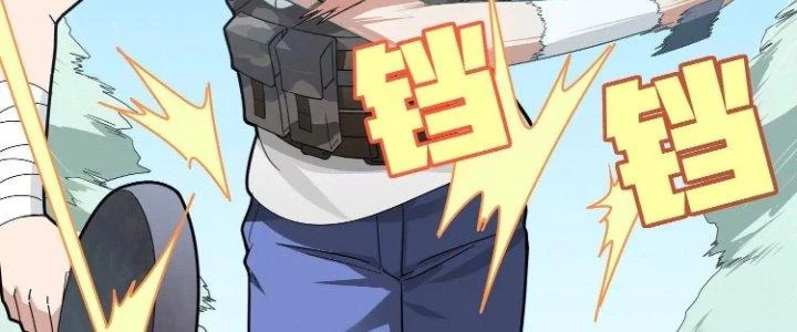 Pubg Luck Rookie Chapter 12 - 204