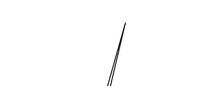 Pubg Luck Rookie Chapter 12 - 228