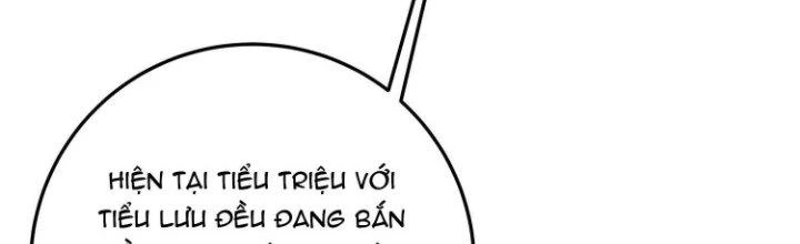 Pubg Luck Rookie Chapter 12 - 229