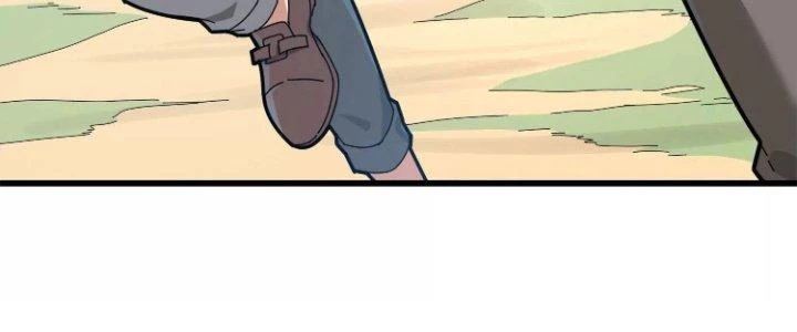 Pubg Luck Rookie Chapter 12 - 244