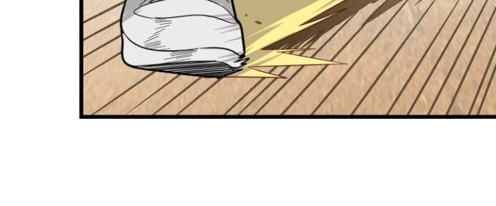 Pubg Luck Rookie Chapter 12 - 248