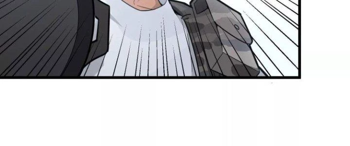 Pubg Luck Rookie Chapter 12 - 252