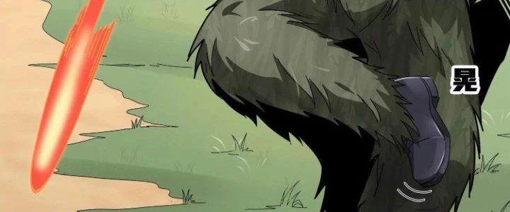 Pubg Luck Rookie Chapter 12 - 275