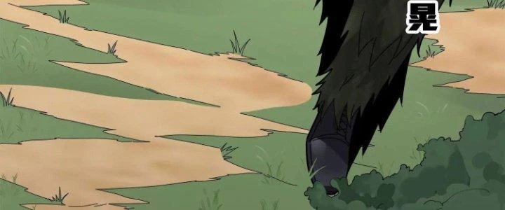 Pubg Luck Rookie Chapter 12 - 276