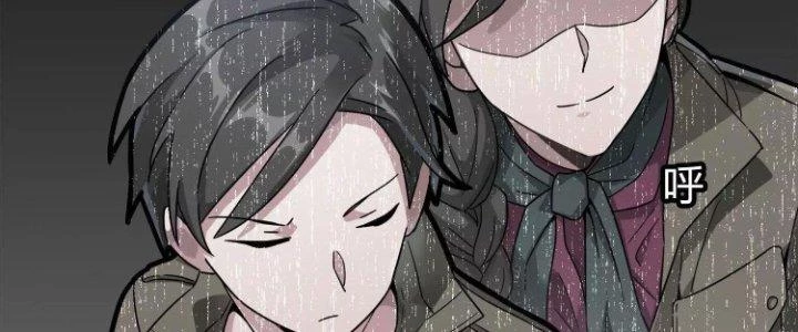 Pubg Luck Rookie Chapter 12 - 303