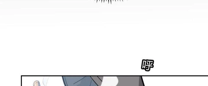 Pubg Luck Rookie Chapter 12 - 308