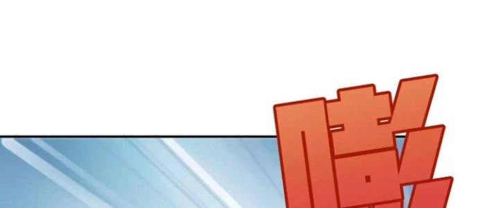 Pubg Luck Rookie Chapter 12 - 338