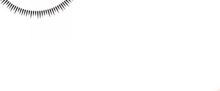 Pubg Luck Rookie Chapter 12 - 347