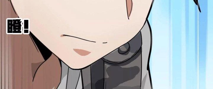 Pubg Luck Rookie Chapter 12 - 374