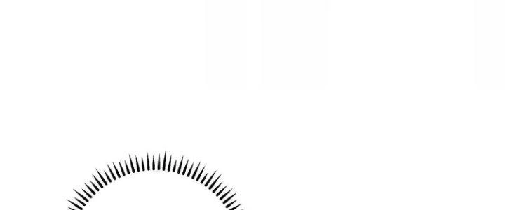 Pubg Luck Rookie Chapter 12 - 376