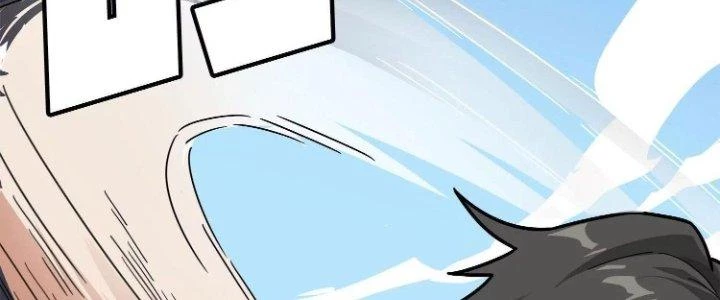 Pubg Luck Rookie Chapter 12 - 387