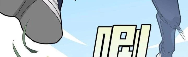 Pubg Luck Rookie Chapter 12 - 437