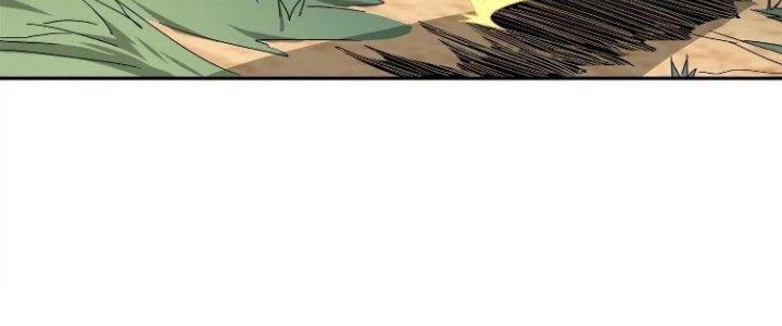 Pubg Luck Rookie Chapter 12 - 439