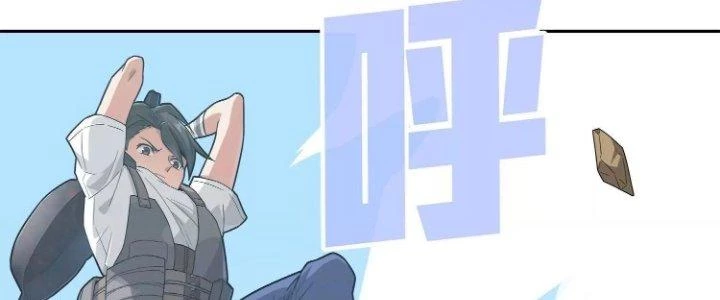 Pubg Luck Rookie Chapter 12 - 448