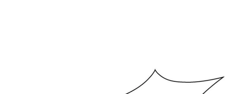 Pubg Luck Rookie Chapter 12 - 482