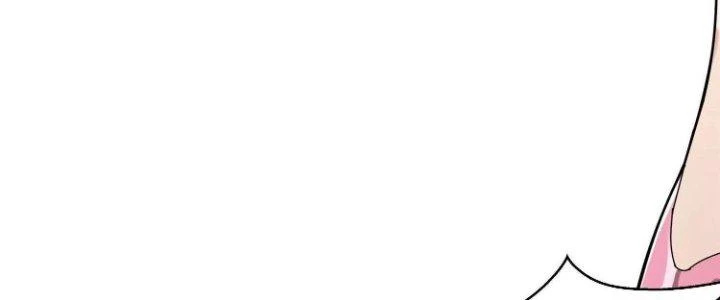 Pubg Luck Rookie Chapter 12 - 495