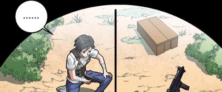 Pubg Luck Rookie Chapter 12 - 559