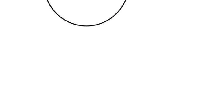 Pubg Luck Rookie Chapter 12 - 571