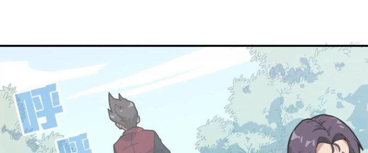 Pubg Luck Rookie Chapter 12 - 572