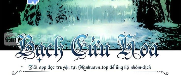 Pubg Luck Rookie Chapter 13 - 4