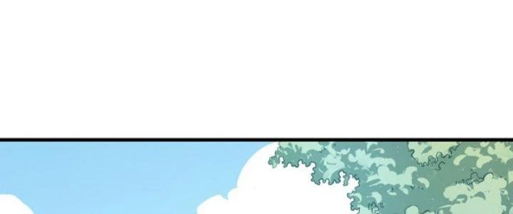 Pubg Luck Rookie Chapter 13 - 7