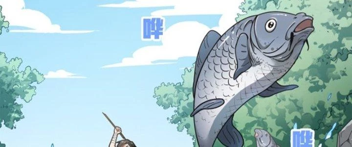 Pubg Luck Rookie Chapter 13 - 8