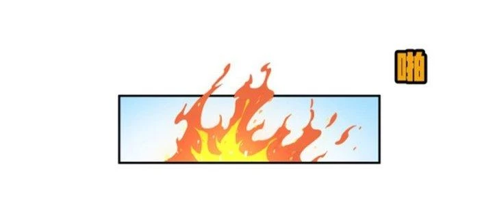 Pubg Luck Rookie Chapter 13 - 23